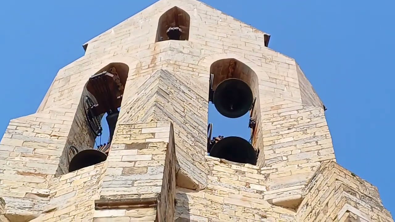 MORELLA. Toque de Menos Cuarto y Volteo General