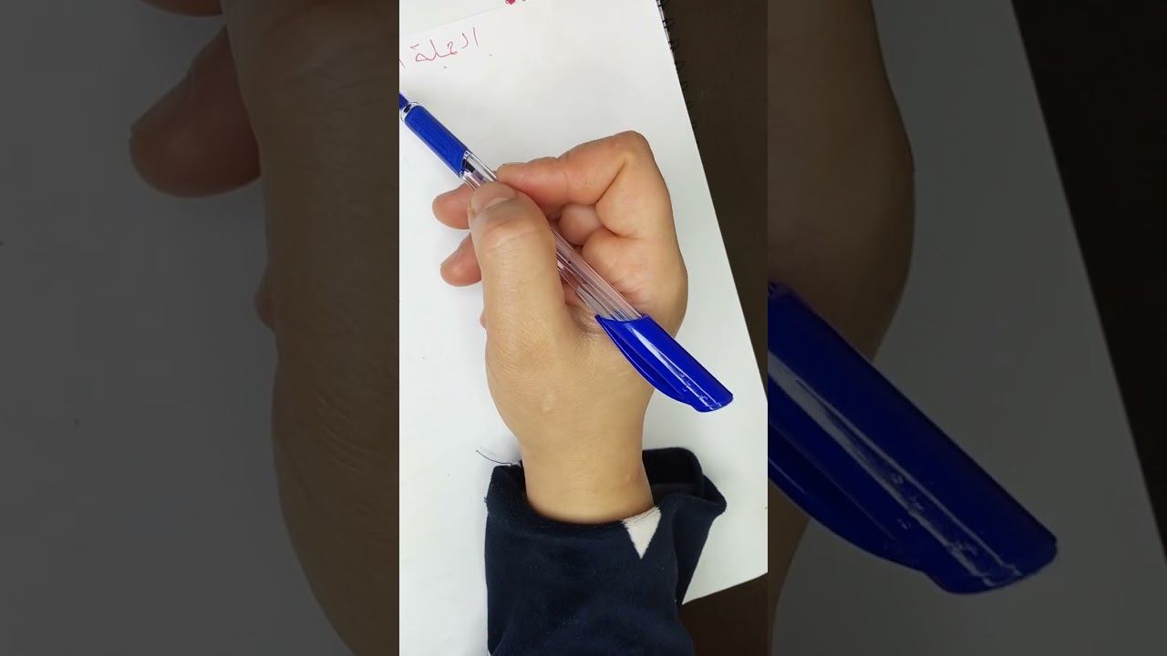 الجملة البسيطة والمركبة بأبسط طريقة