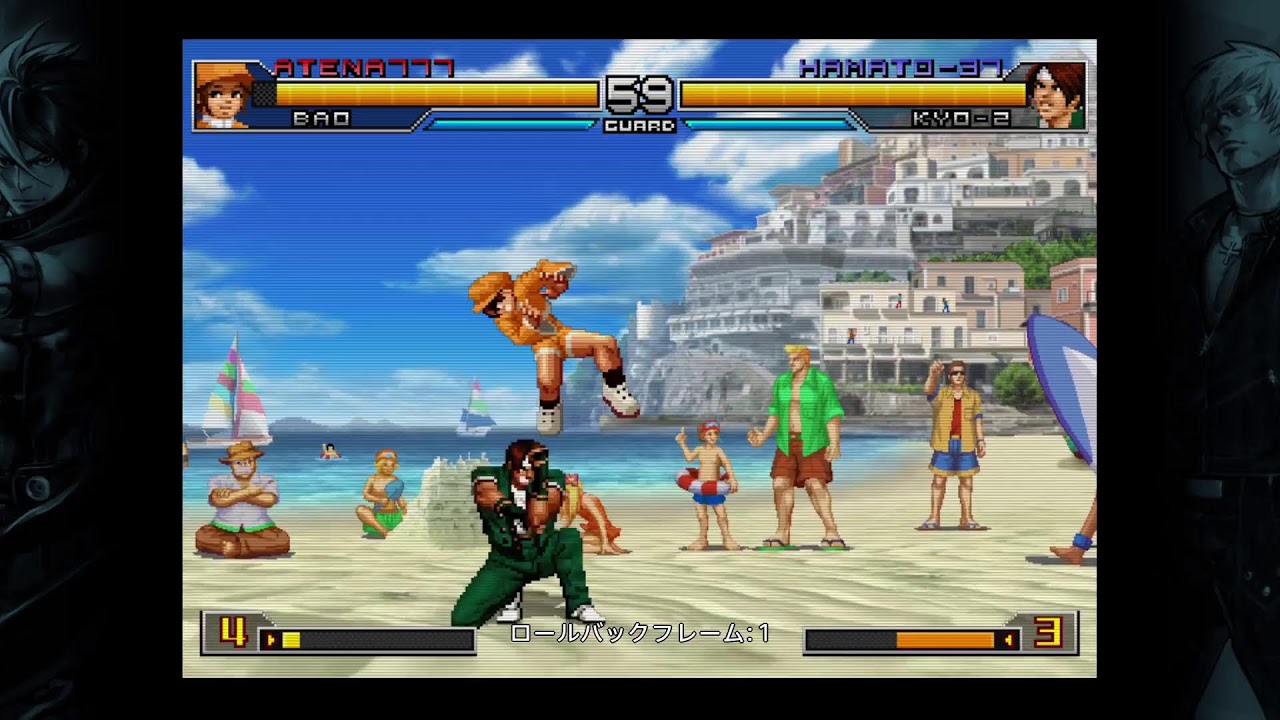 KOF2002UM
