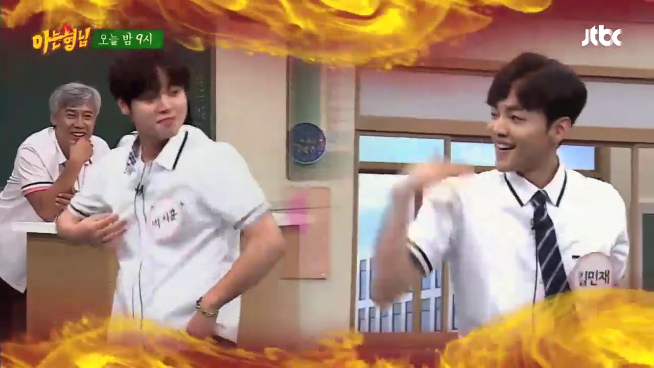 Park Ji Hoon And Kim Min Jae Dance To &ldquo;Uptown Funk&rdquo;