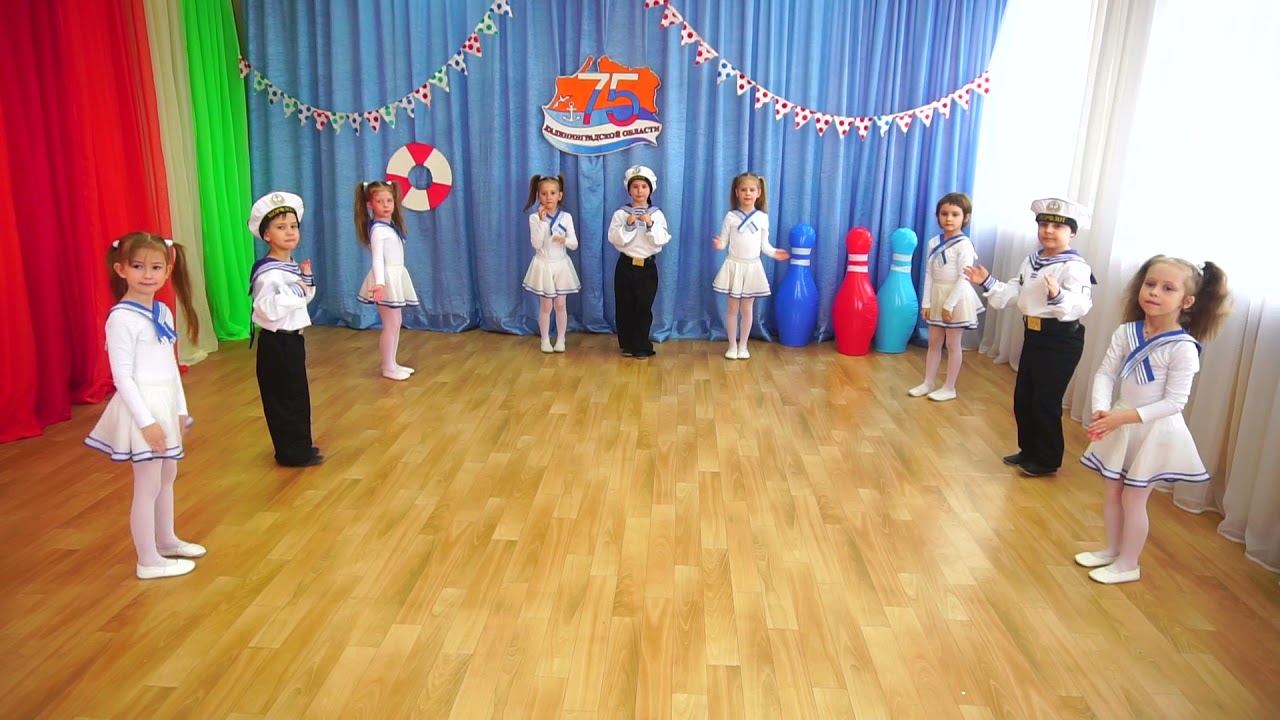Патриотический танец 