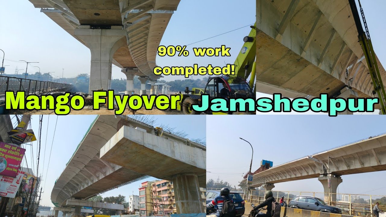 Mango Dimna flyover | जमशेदपुर का सबसे लम्बा फ्लाईओवर | मानगो फ्लाईओवर | झारखंड |