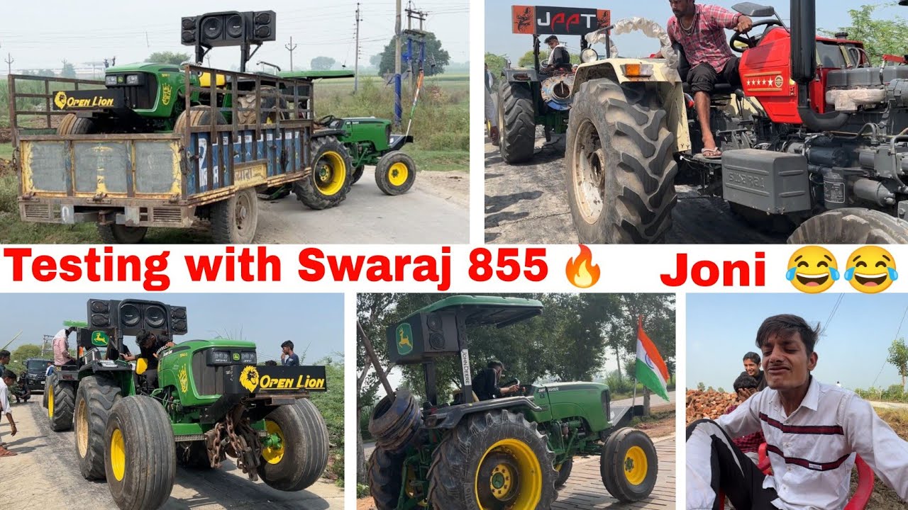 Jhajjar Tochan competition 18 September 1st Part