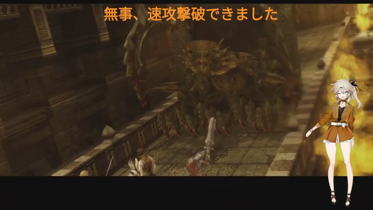 【FF12TZA】デモンズウォールをレベル20前後で撃破