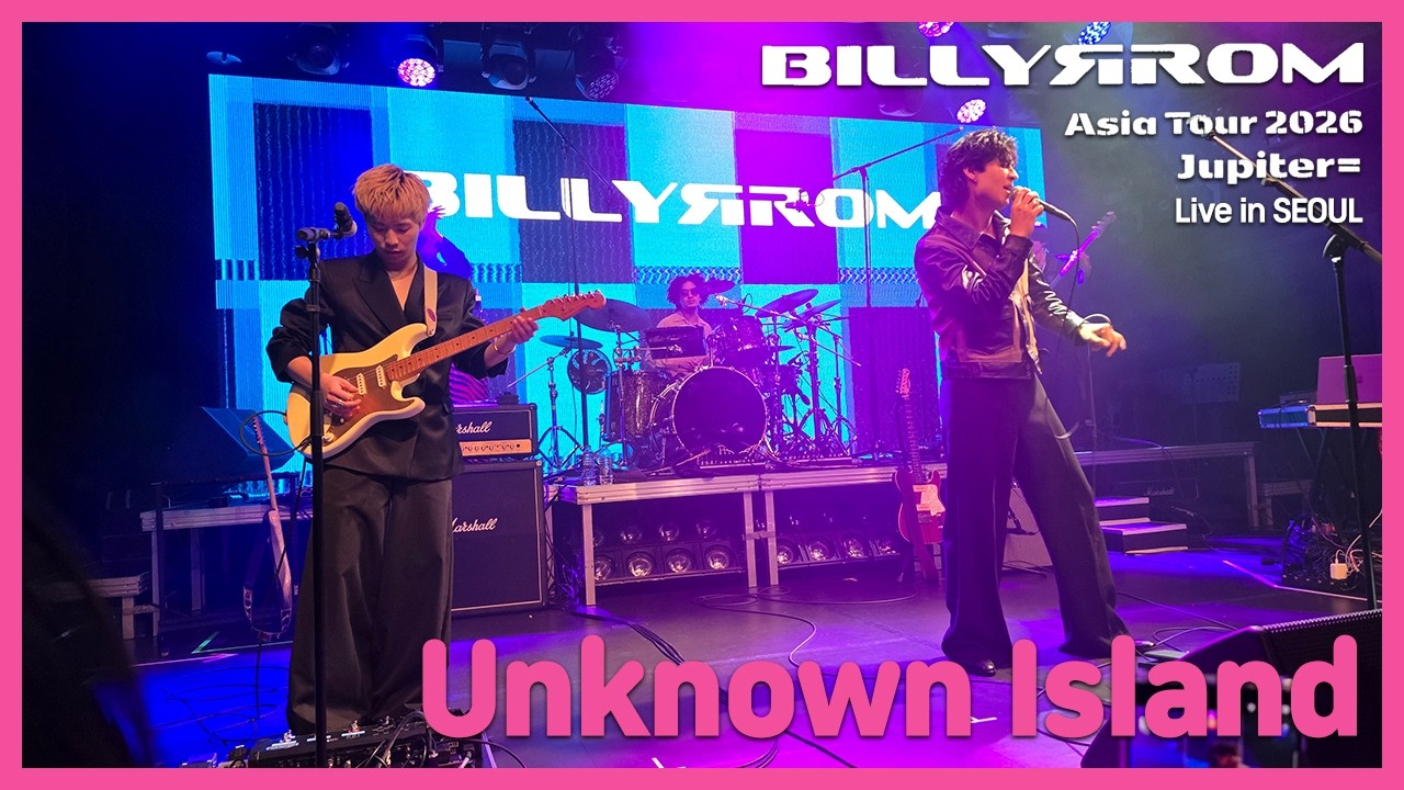 Billyrrom - 'Unknown Island' Asia Tour 2026 Jupiter= live in SEOUL (260314)