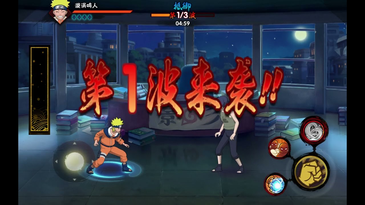 Naruto Mobile Noob to Ninja?! 🥷 First Gameplay Ever | Road to 1K