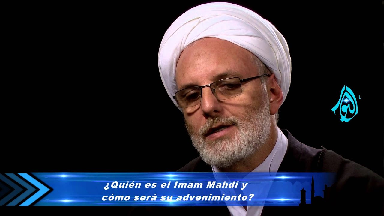 ¿Quién es el Imam Mahdi?