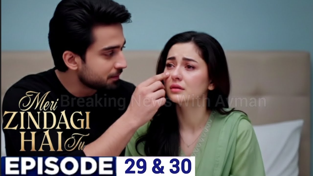 Meri Zindagi Hai Tu New Episode 29 To 30 Full Promo. Meri Zindagi Hai Tu. Ary Digital