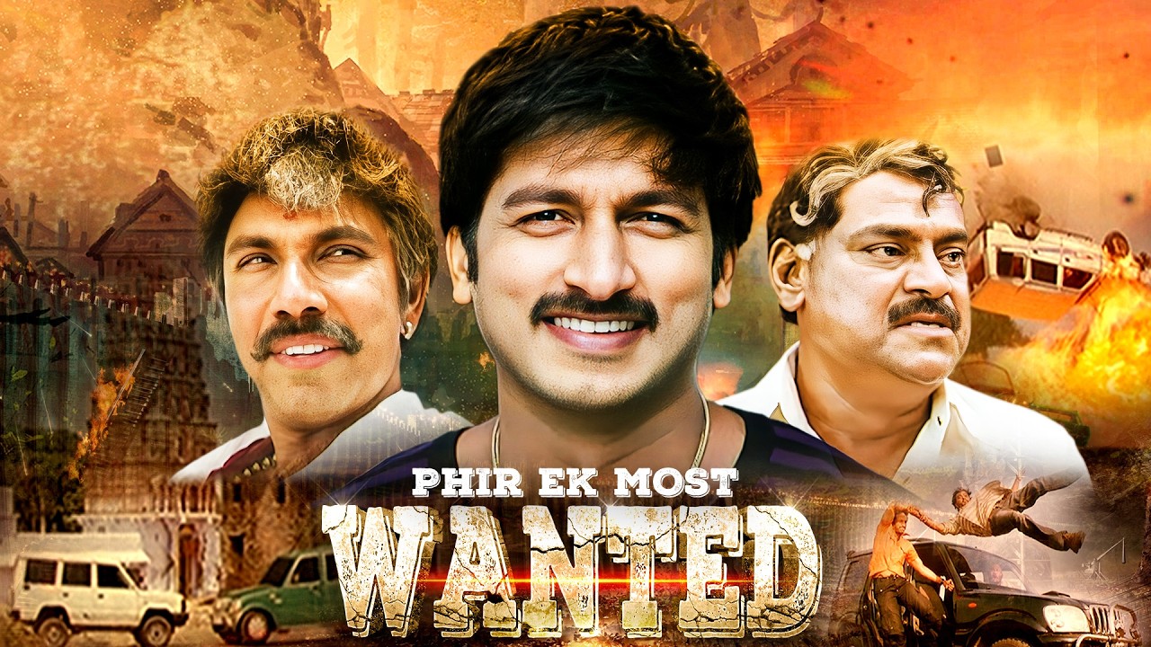 साउथ ब्लॉकबस्टर फिल्म | Phir Ek Most Wanted Full Movie | Gopichand, Trisha Krishnan