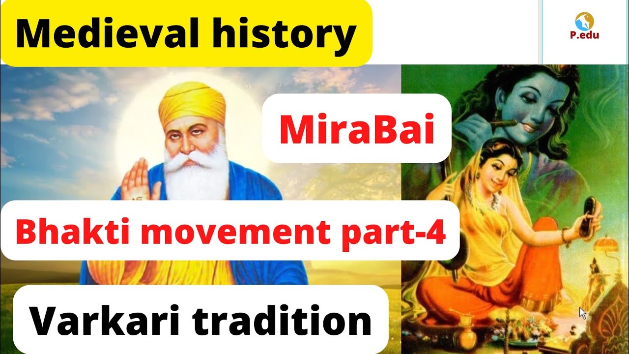 Bhakti Movement part-4/Varkari tradition/ Medieval history#upsc #history #medievalhistory #ssc