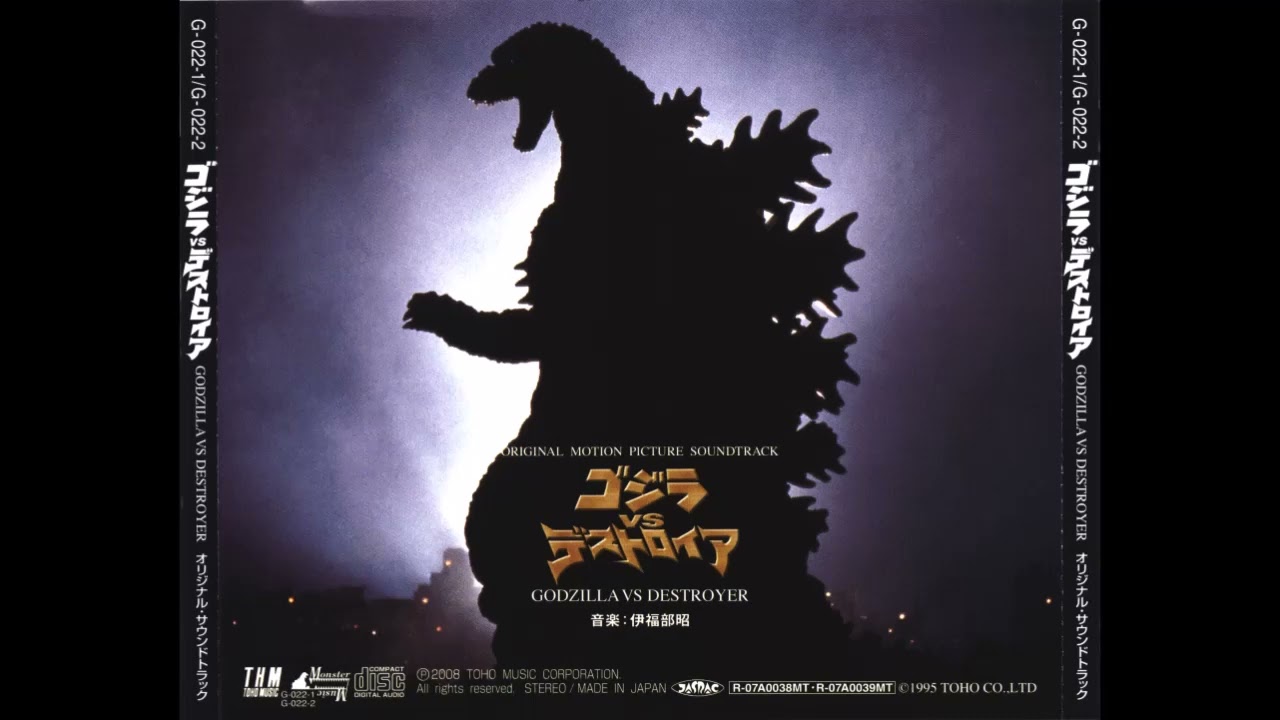 Godzilla vs. Destoroyah 80 - Super-X III Sortie (M35/edited)