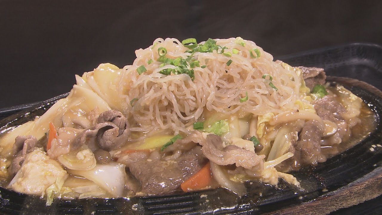 アゲアゲめし【すき焼き】 ～沖縄 ランチ ディナー～