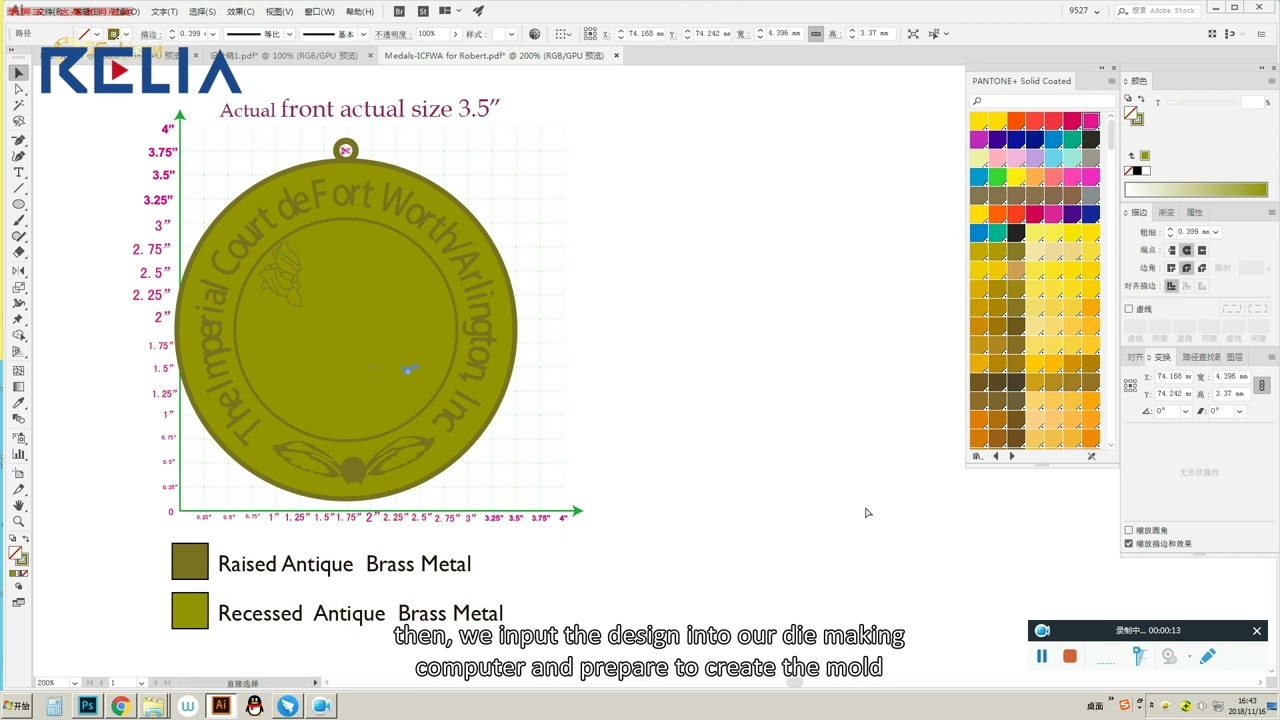 Designing A Custom Medal Method l Relia Metal