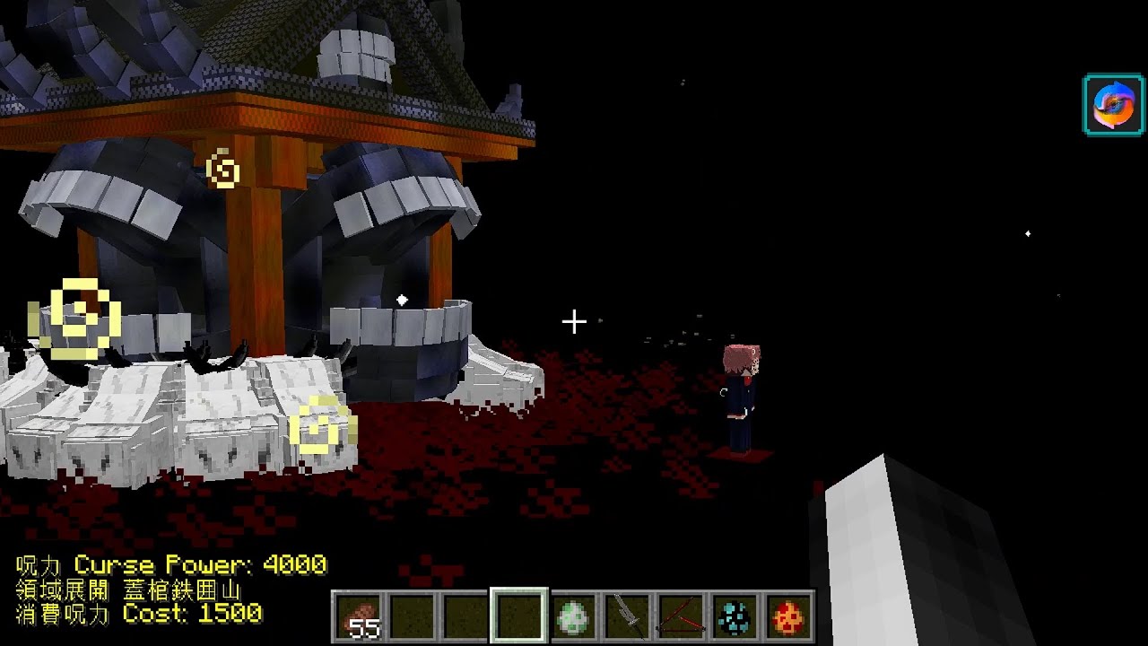 【呪術廻戦mod】完璧で究極の領域展開（Jujutsu Craft Mod）【Ver7】