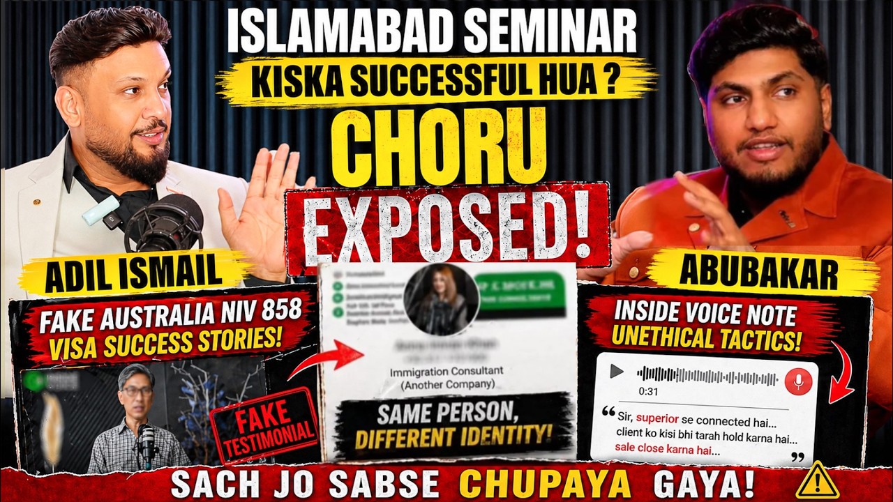 CHORU CONSULTANTS EXPOSED! Fake Success Stories Ki Sachai 😱 | CHEAP TACTICS EXPOSED