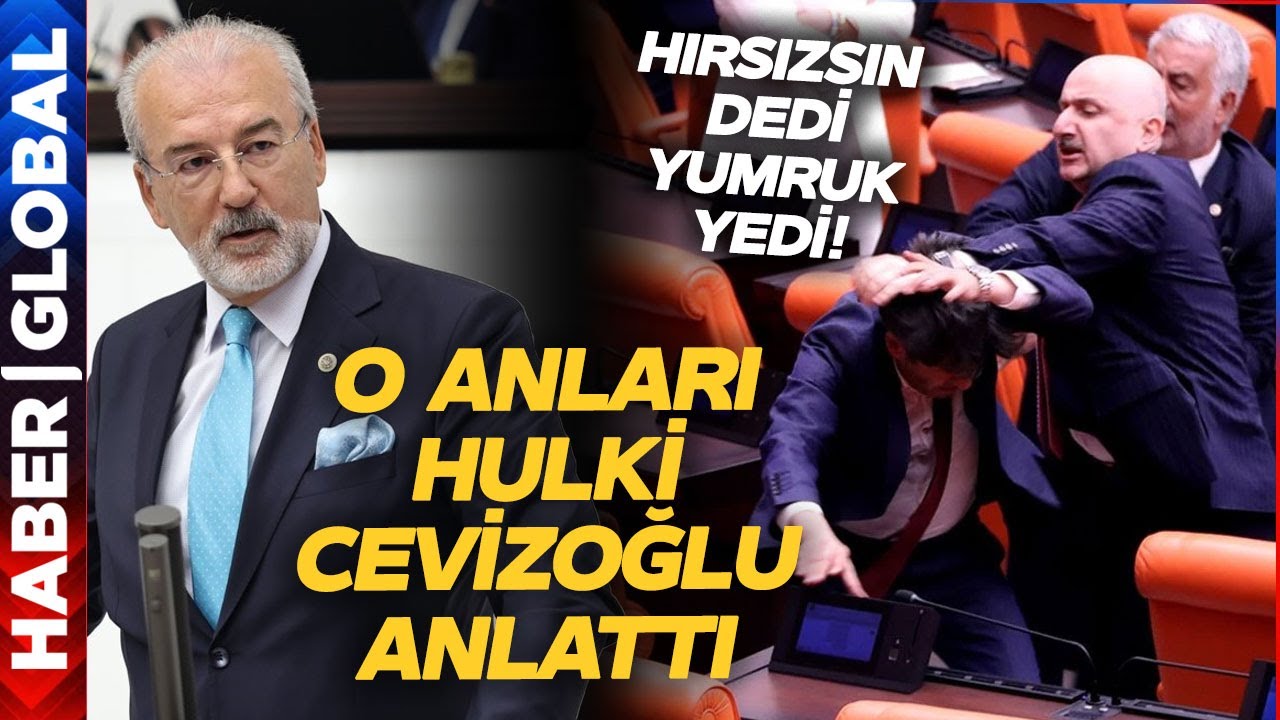 Adil Karaismailoğlu - Ali Bozan Kavgasını Bir de Hulki Cevizoğlu'ndan Dinleyin