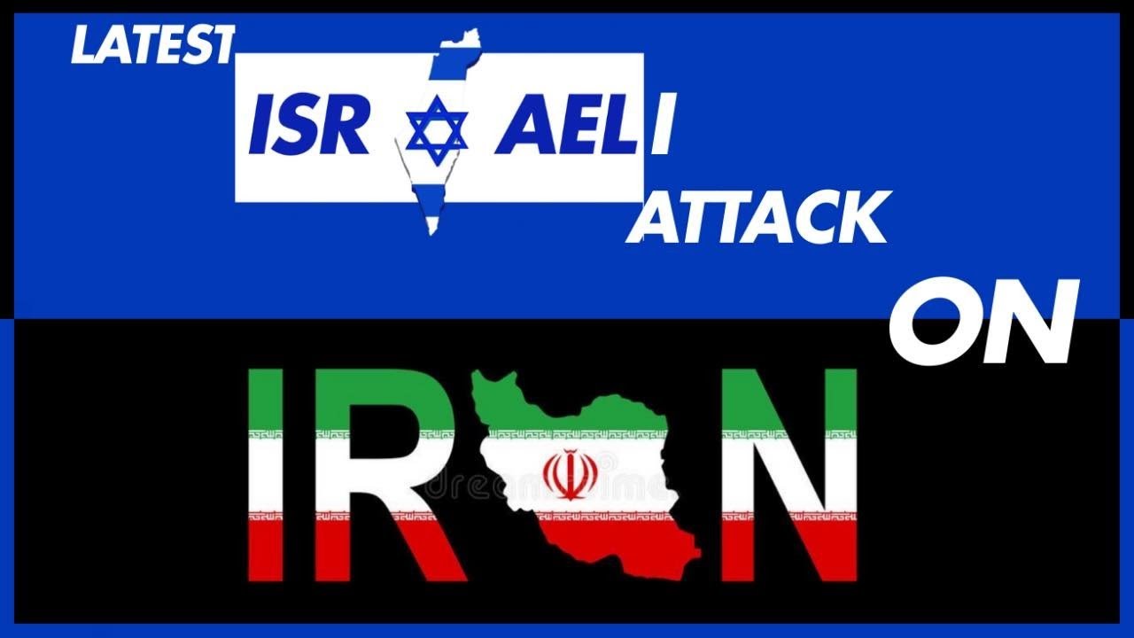Iran Israel War Update | Missile attack of Israel | HSQ with Amera Qazi