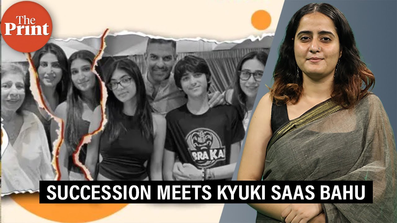 Battle for Sunjay Kapur&rsquo;s empire is no ordinary family feud. Succession meets Kyunki Saas