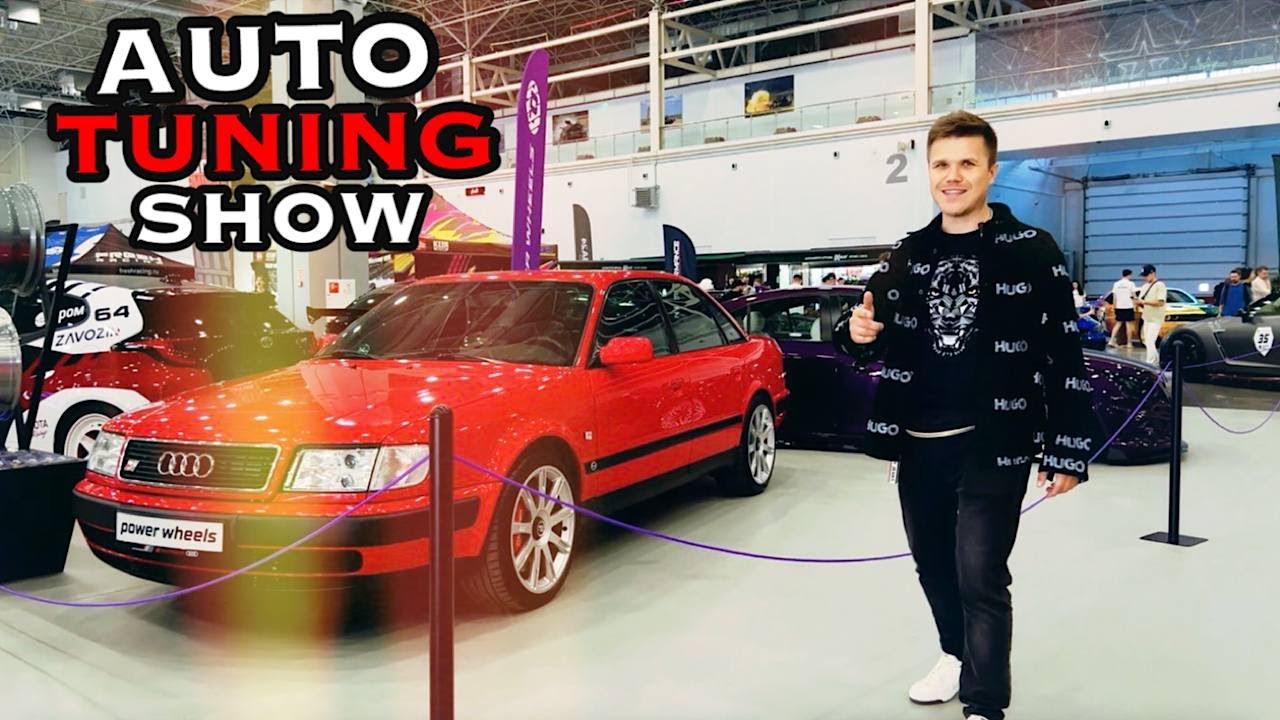 Auto Tuning Show 2025, первая серия! Тюнинг и невероятные тачки!