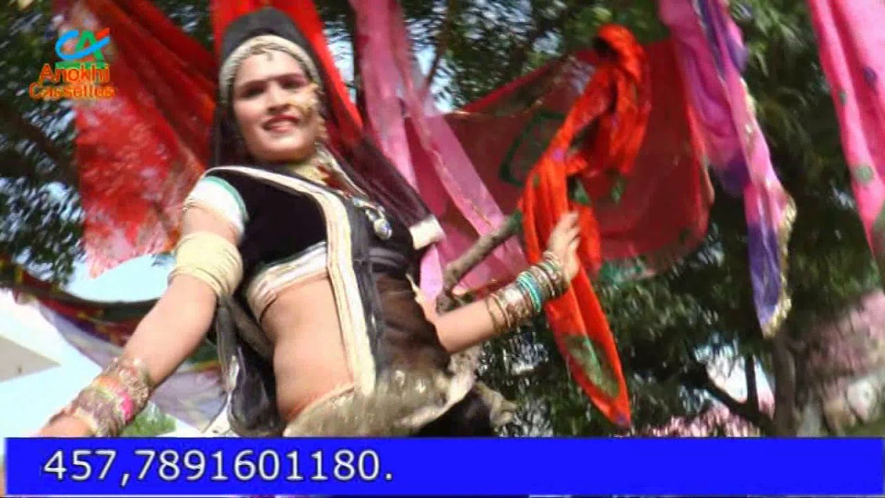 कैलाश सैन गोठडा 2018 New डस गयो कालो  नाग  नाराणी  रोंऐ  वन में