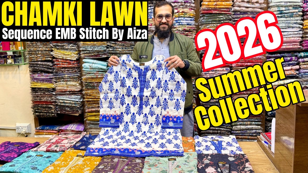 Sequence Embroidery Chamki Lawn Stitch 3Piece By Aiza | 2026 Summer Collection | Beautiful Designs