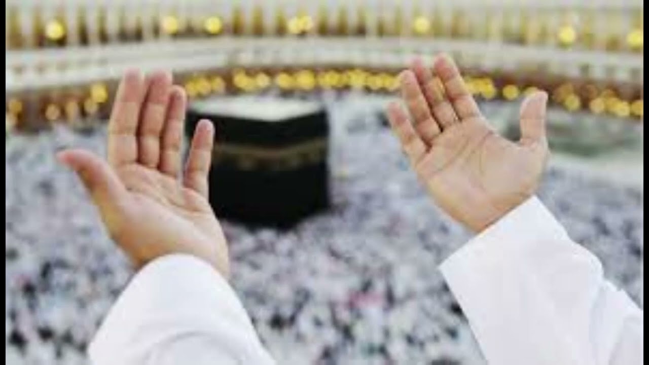 DUVA IBADATH KA MAGAZ HAI  || BY SHAIKH HAZRAT ASRARUL HAQUE SB REHMATULLAH ALAIH