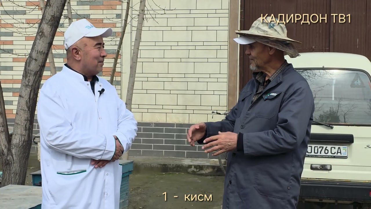 9 марта 2026 г.