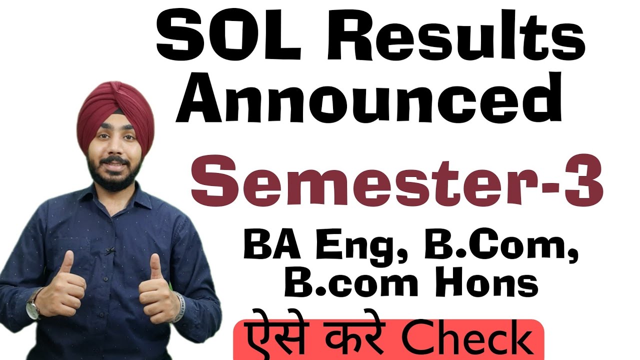 SOL Third Semester Results Has Been Announced 2021 | BA , B.Com | Jasmeet Classes