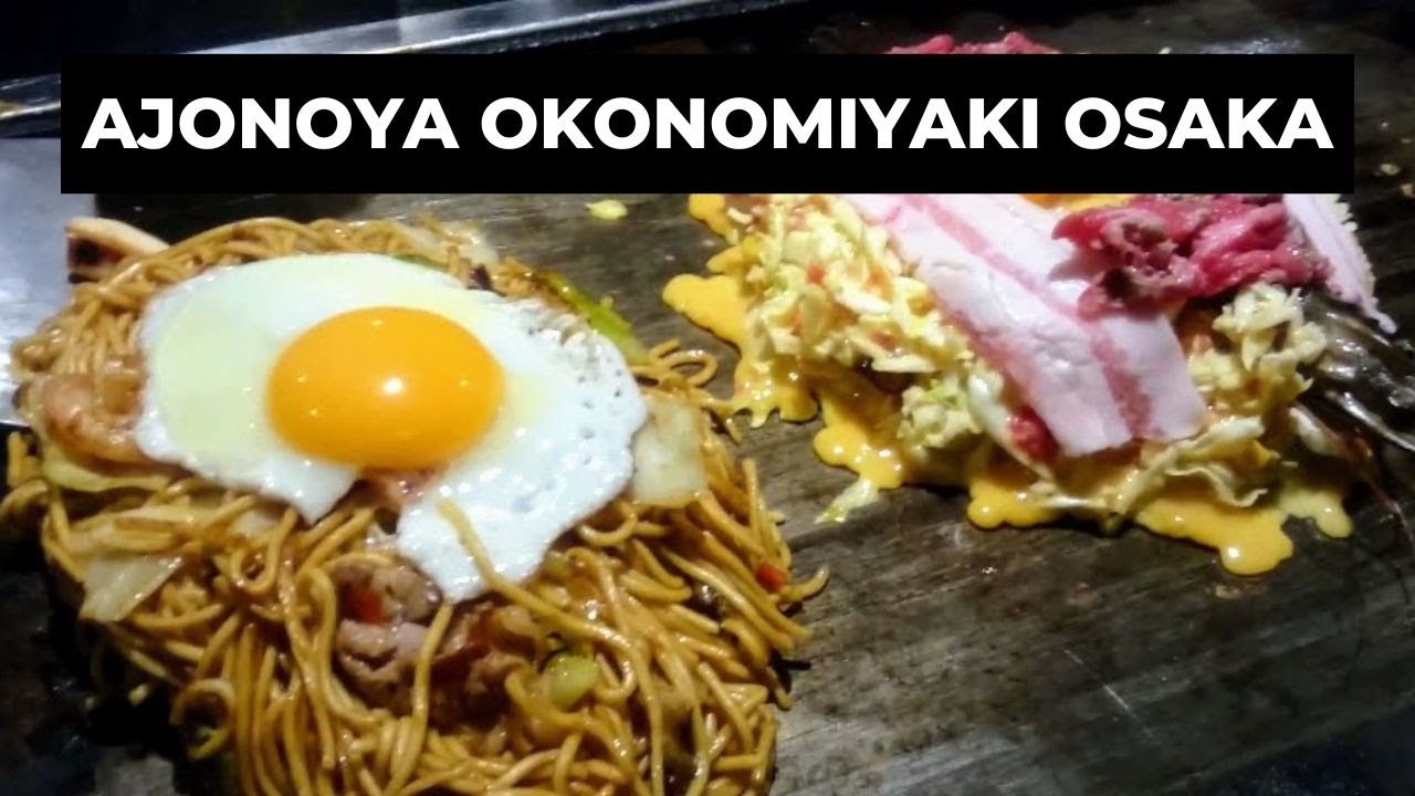 This is How You Make Okonomiyaki! Ajinoya Restaurant, Osaka