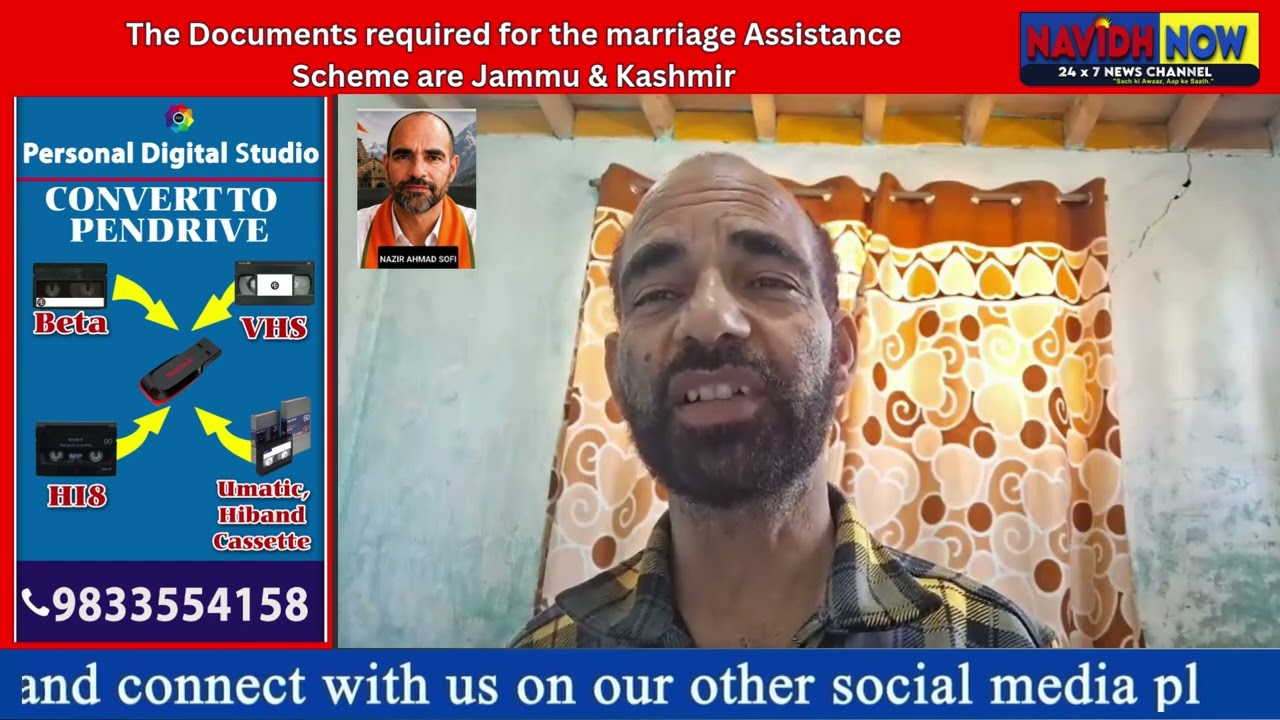 Documents Required for the Marriage Assistance Scheme in Jammu & Kashmir