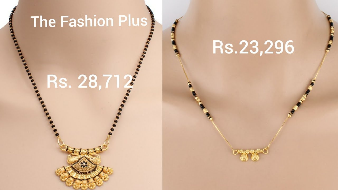 Latest gold MANGALSUTRA designs with PRICE