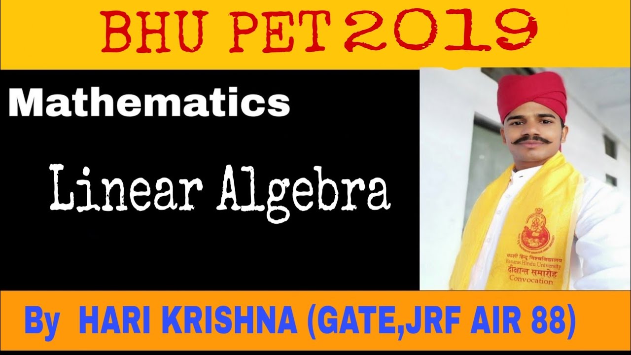 BHU MSc entrance 2019 || Mathematics || Linear algebra || BHU PET ||Question Paper Solution | CUCET