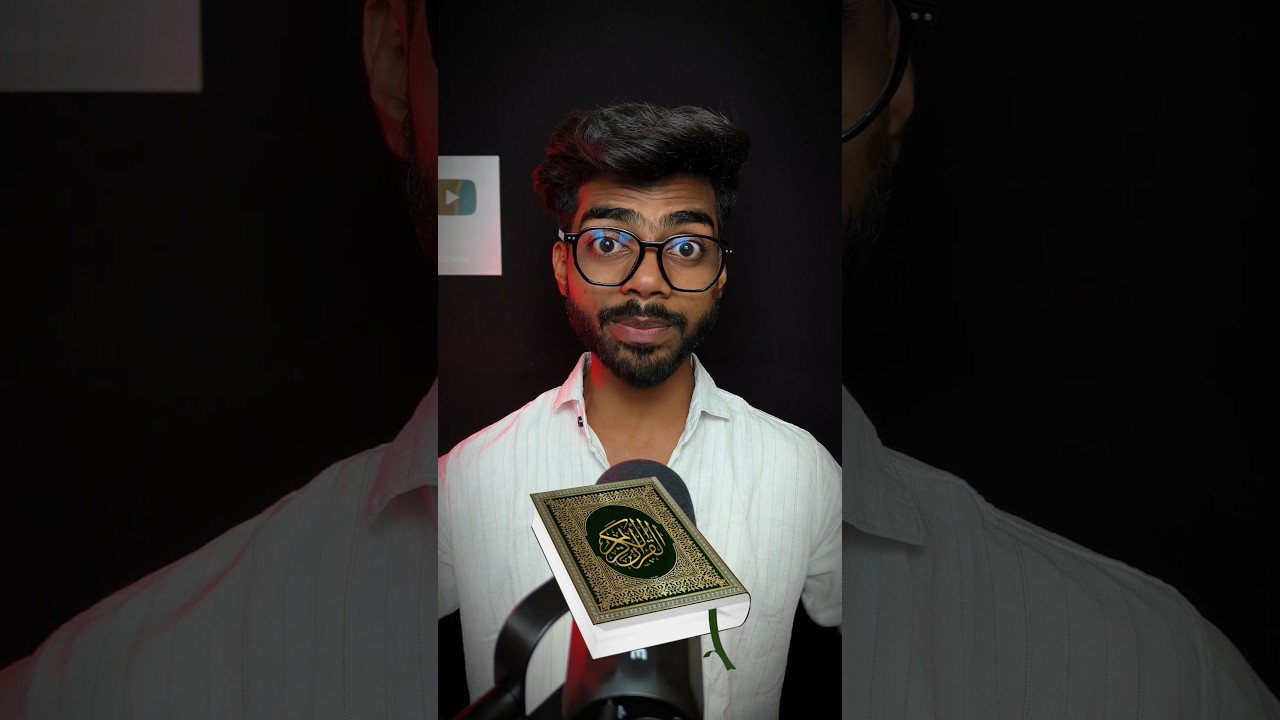 Amazing Miracle Of Quran