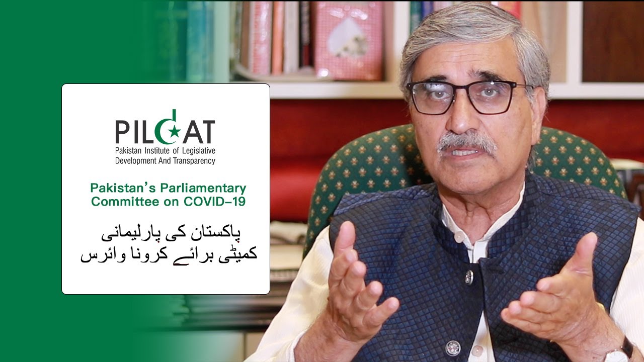 Pakistan&rsquo;s Parliamentary Committee on COVID-19 | پاکستان کی پارلیمانی کمیٹی برائے کرونا وائرس