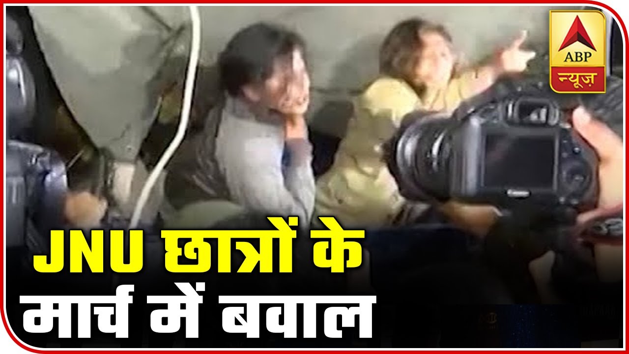 Top 25: JNU Students Protesting For VC's Removal Detained | ABP News