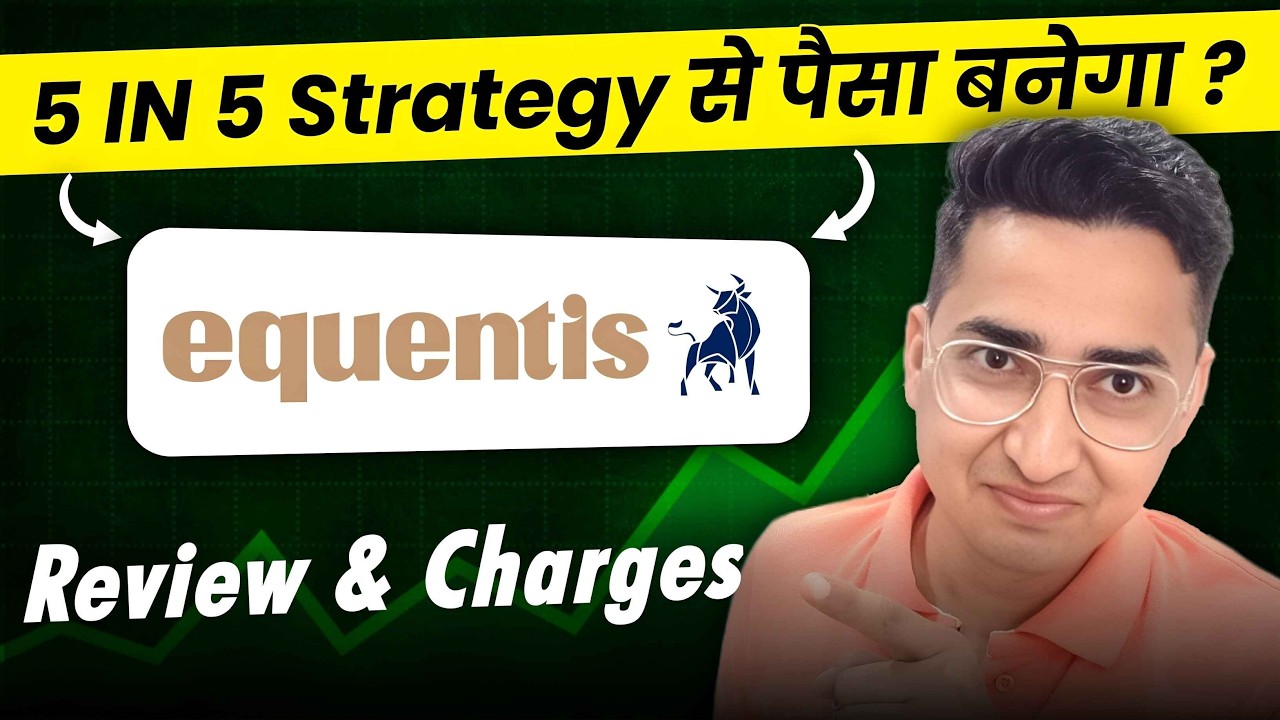 Equentis App Review | Equentis Kya Hai | Equentis Research and Ranking 