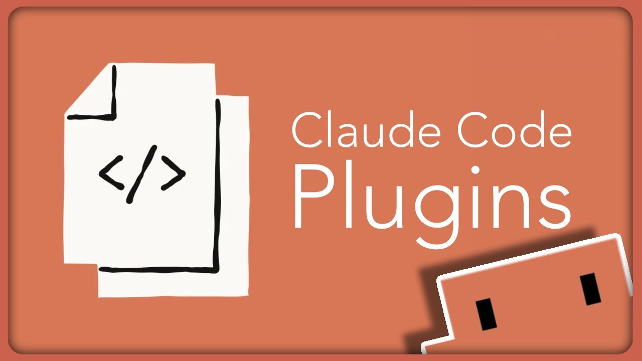 Разработчики упускают из виду плагины Claude Code.