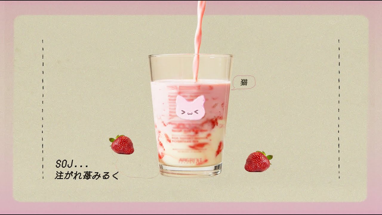 Fresh start, fresh energy!! [Strawberry Milk...🍓🥛]