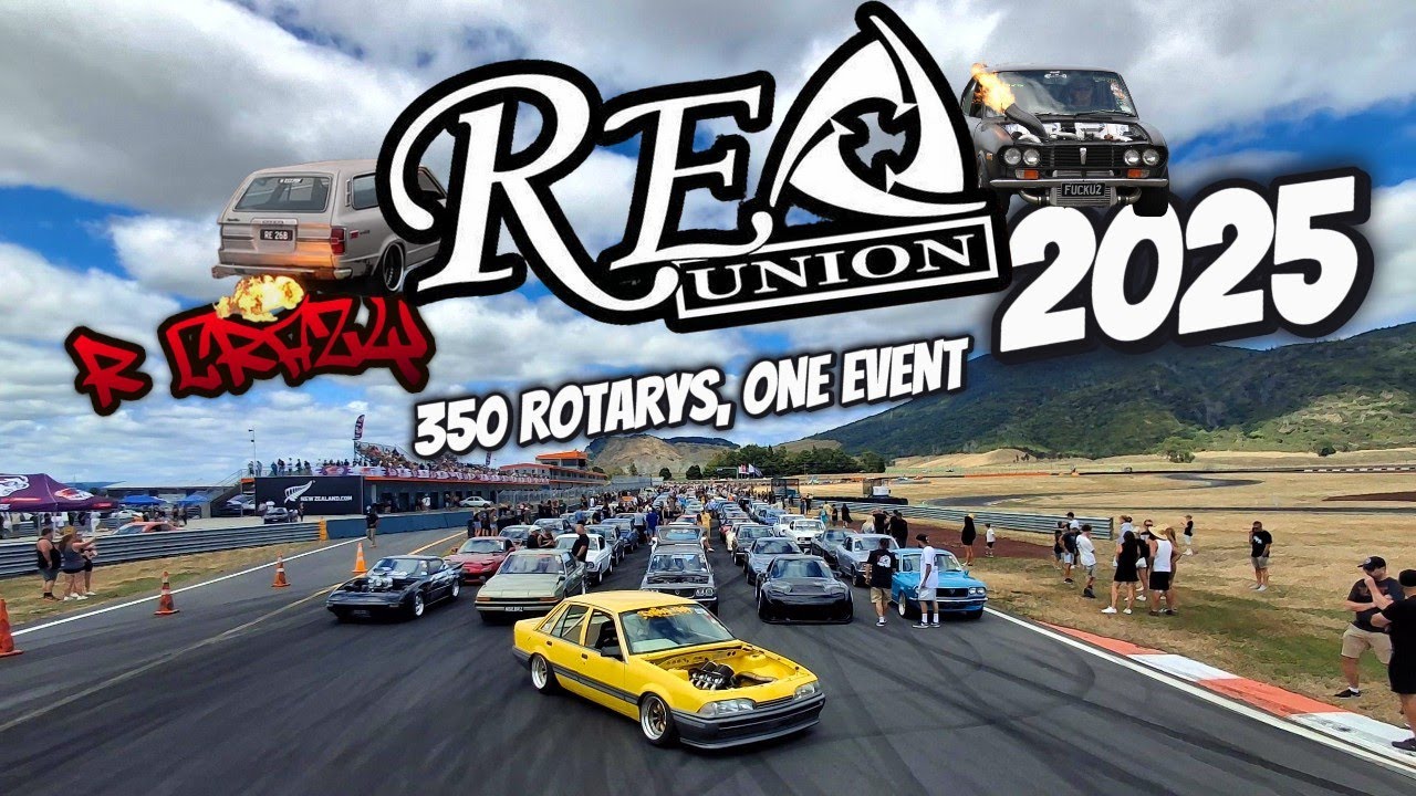 Полное освещение Rotary Reunion 2025