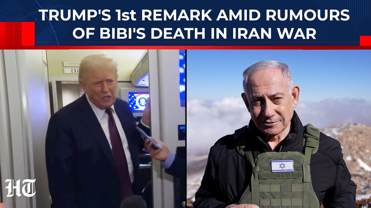 'I Would Say...': Trump's 1st Remark Amid Rumours Of Netanyahu's Death In Iran War | IRGC, Tel Aviv