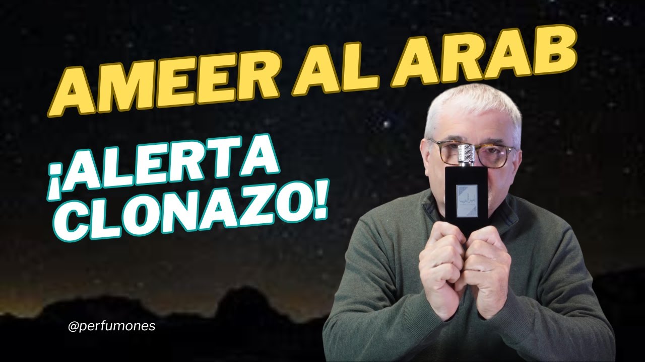 AMEER AL ARAB ASDAAF ¡ALERTA CLONAZO! #perfumes #perfumones #lattafaperfumes