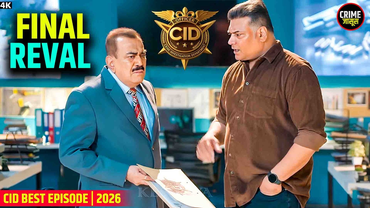 CID :  इस केस का सच जानकर उड़ जाएंगे होश | Best Of CID | New Episode 2026 #CID #CIDShow