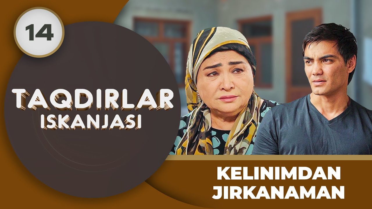 KELINIMDAN JIRKANAMAN 