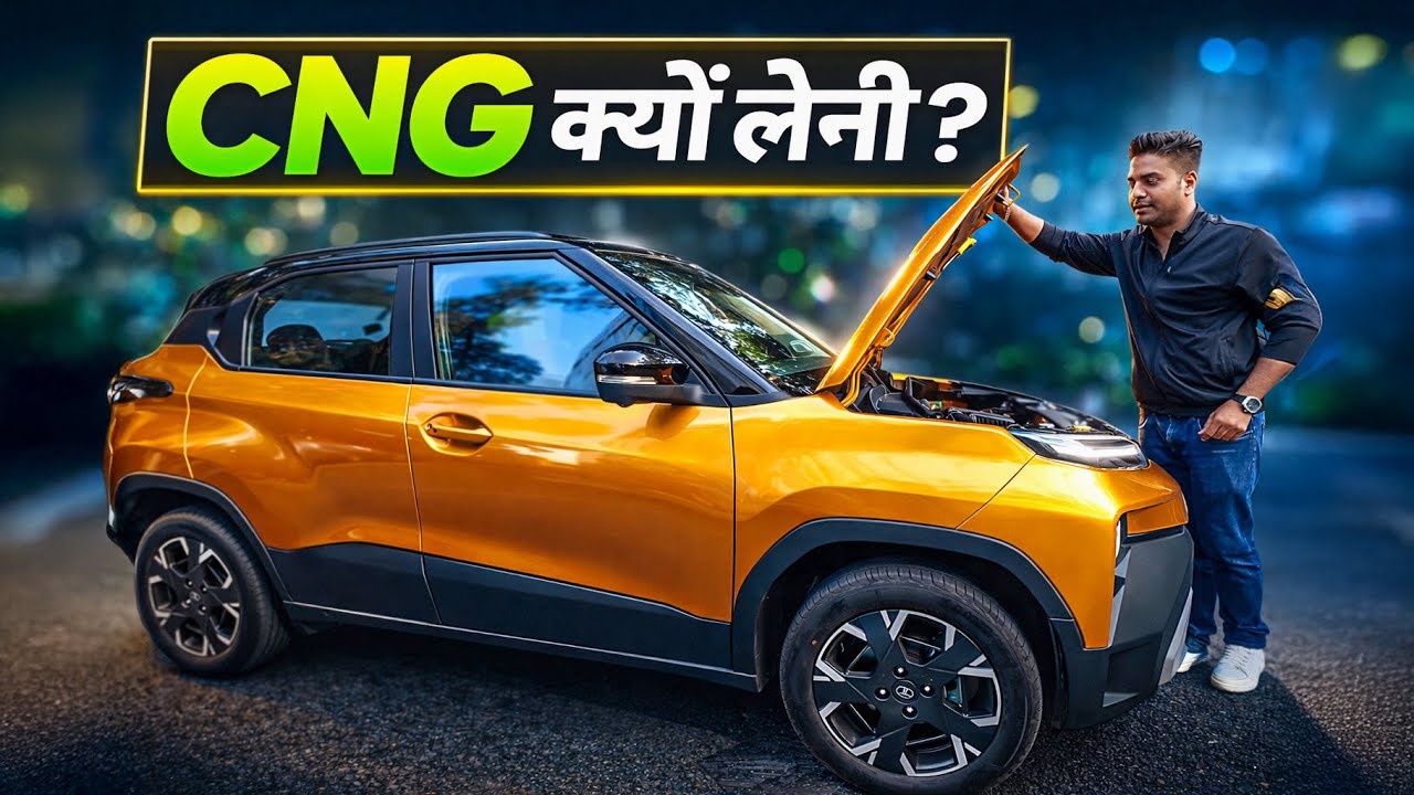 Don’t Buy Tata Punch 2026 Without Watching This! ❌ CNG AMT vs Turbo: The Real Truth