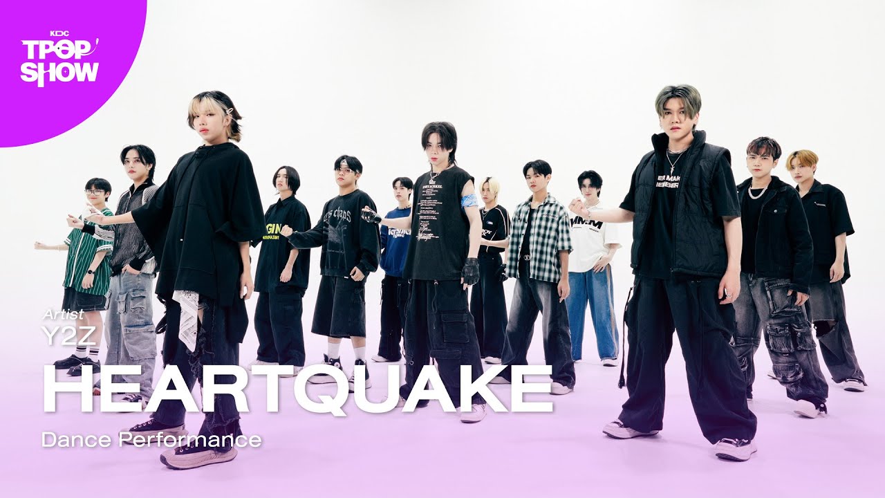 [ KDC TPOP SHOW ] Y2Z - HEARTQUAKE | Dance Performance