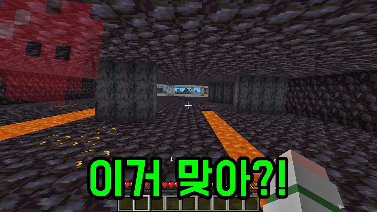 이딴걸 만들어?!! [똥겜메이커]