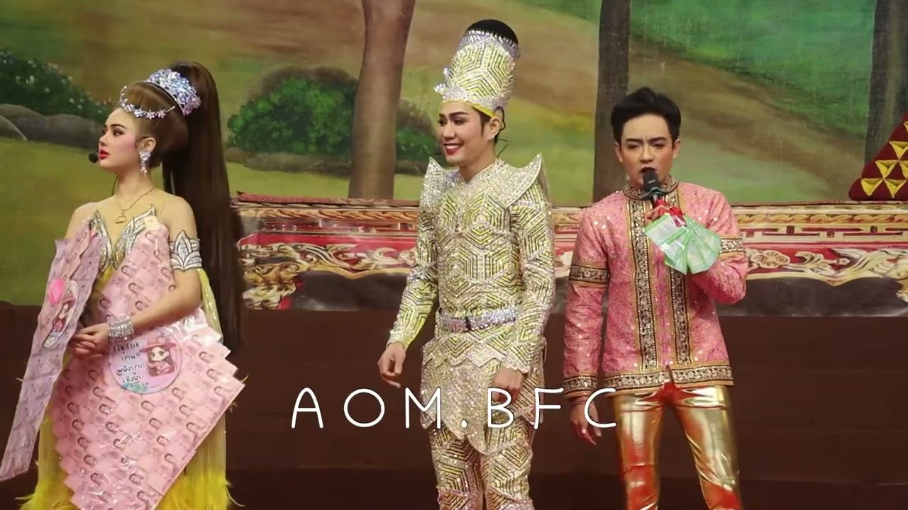 พี่เอสออกกับเบลล์ทีไรหายใจไม่ทั้วท้องทุกที สรรหาแต่เรื่องมาแกล้ง ล่าสุดคือคิดท่าเต้นใหม่เพลงพ่อมดละ
