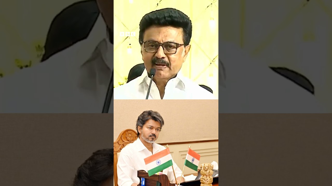 முதல்வர் Vijay-க்கு DMK தலைவர் ஸ்டாலின் வைத்த கோரிக்கை