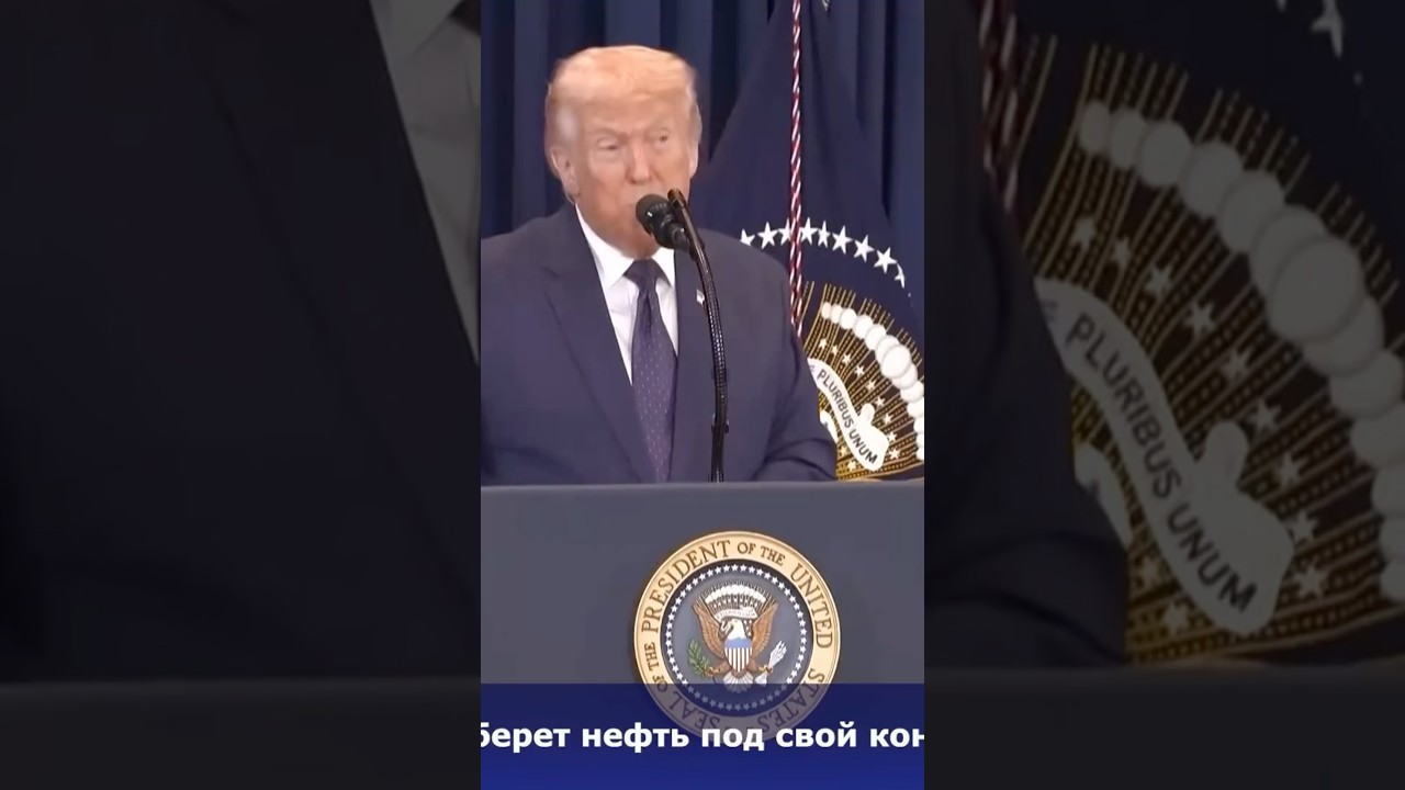 Иран решает, кто пройдет: Ормузский пролив под контролем