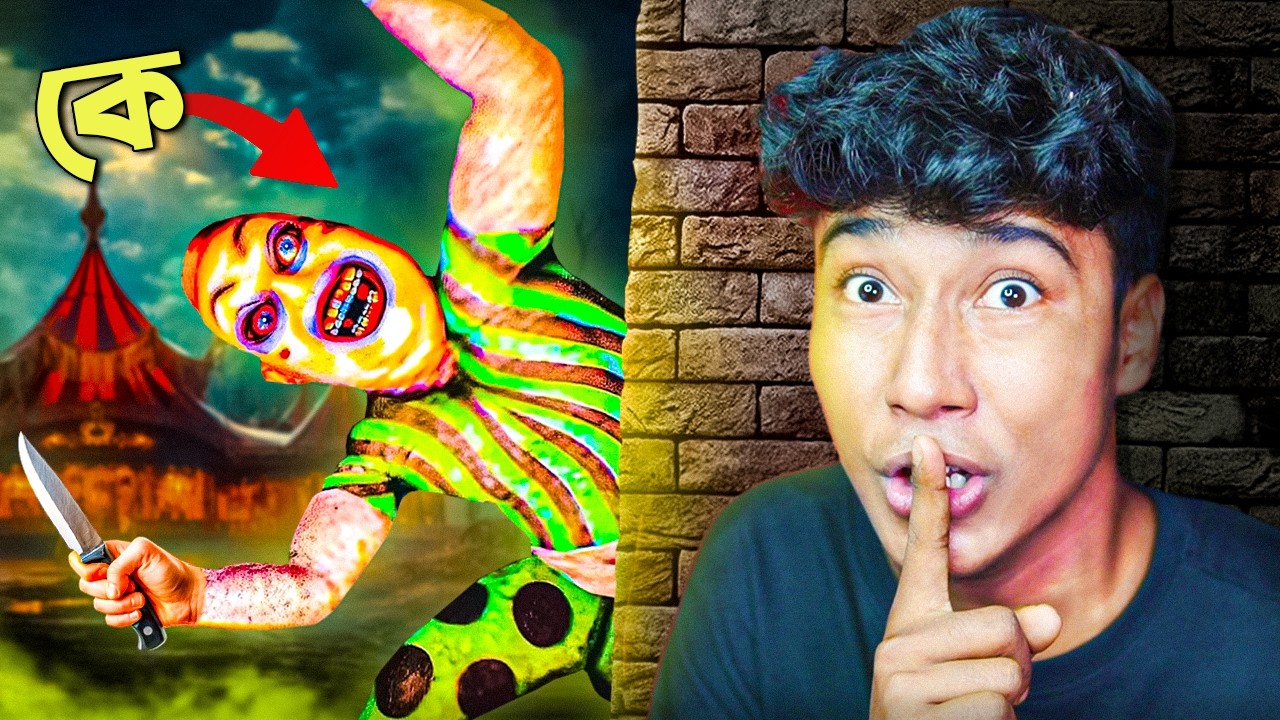 This Clown Is So Scary